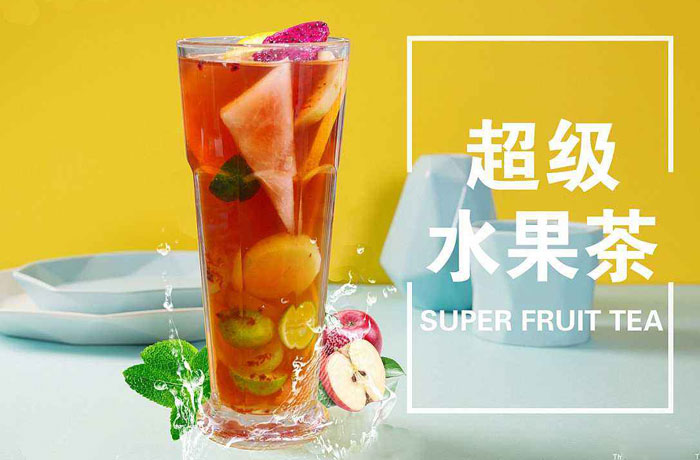 石家庄水果茶培训